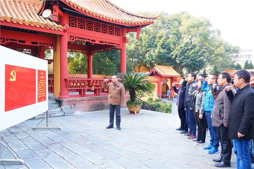 2017年11月24日 集團(tuán)杰陽(yáng)排水黨支部赴黃繼光紀(jì)念館開展主題黨日活動(dòng)3_副本